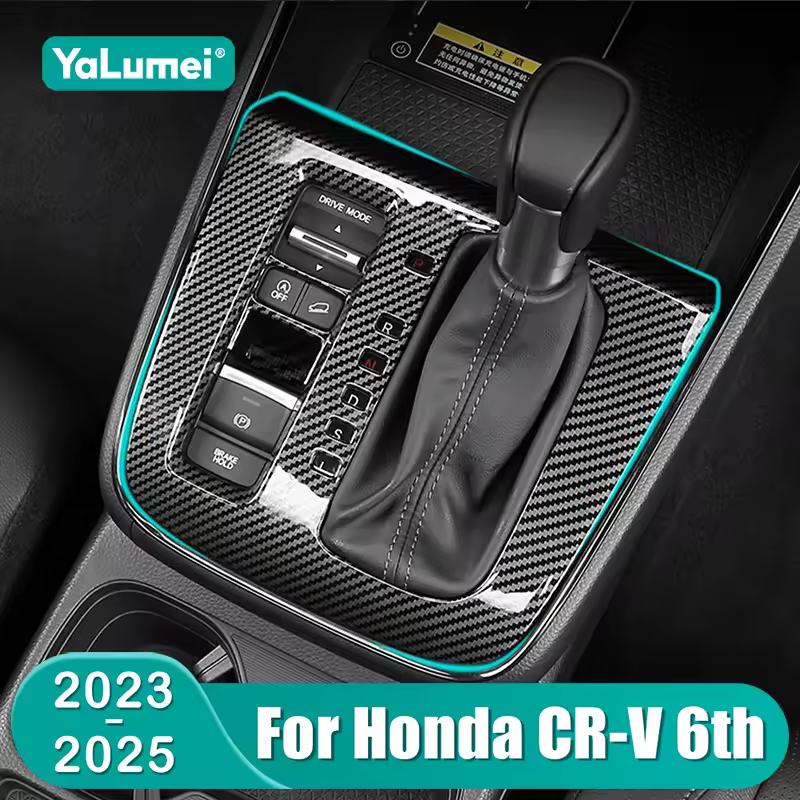 For Honda CRV 6th Gen 2023 2024 2025 / CR-V Hybrid Car Gear Shift Panel Frame Protector Cover Trim Sticker Accessories - AliExpress 