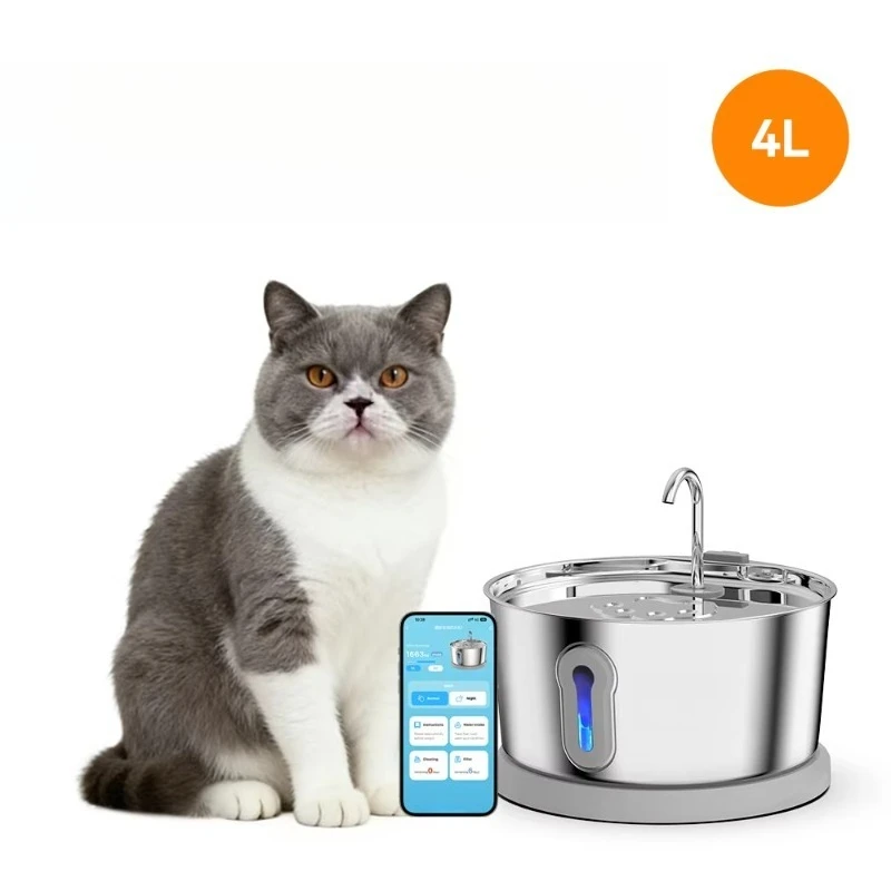 

Smart Stainless Steel Pet Water Dispenser Large Capacity cat Water Fountain Wirelesshome and Garden Factory Product