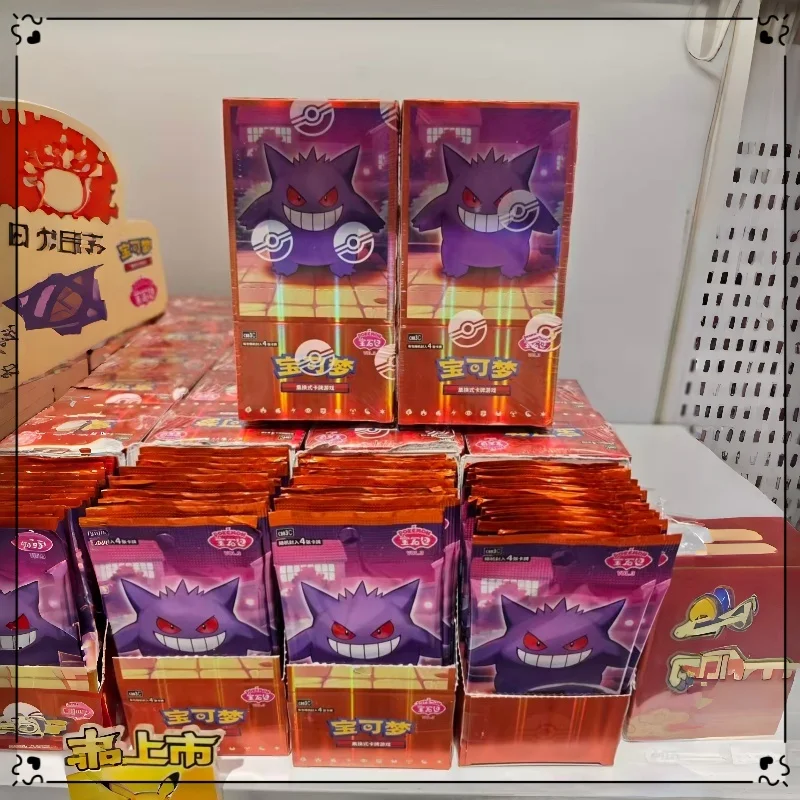 

Pre Sale Shipped WithinTwo Months In Stock Official Pokémon TCG Simplified Chinese Gem Pack Vol.3 Gengar Booster Box 18 Packs