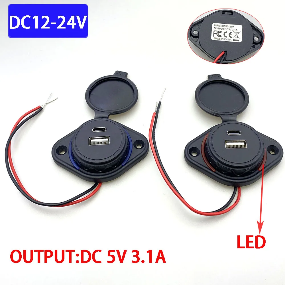 Panel Installation USB Type C 12V-24V Voltage Reduction Module Waterproof Car Charging Adapter Car RV Cruise Power Modification
