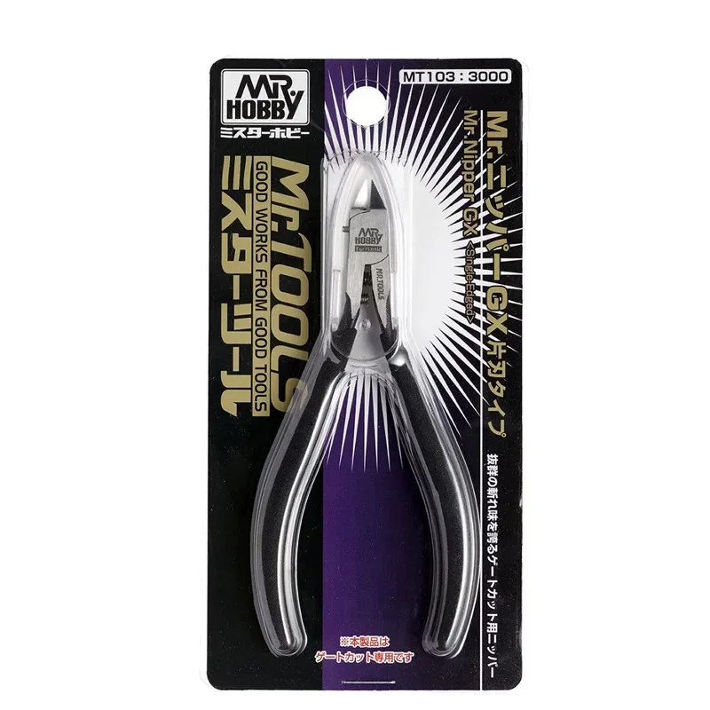 mrhobby-mt103-single-blade-cutting-pliers-gunze-gsi-gx-model-plastic-nippers-side-cutter-diagonal-pliers-cutting-nippers-tools