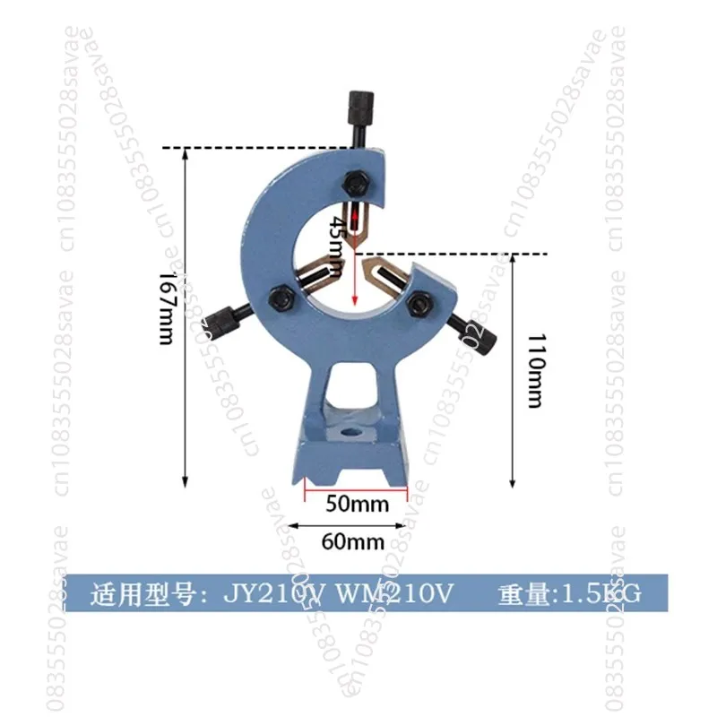 Household Small Lathe Accessories Center Frame and Tool Holder Numerical Control Lathe Special JY320F JY250G JY210V