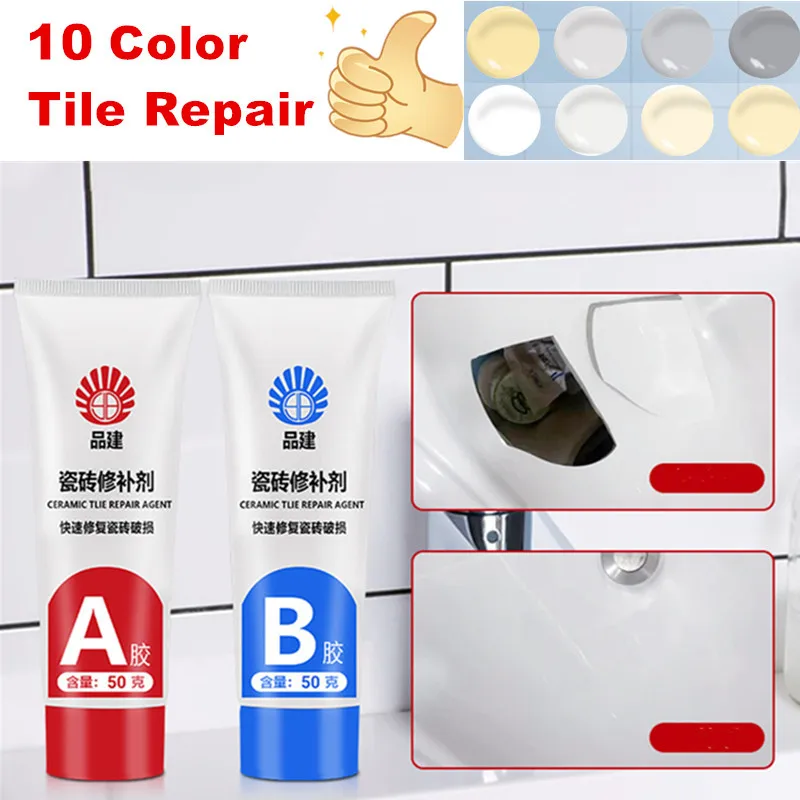 10 Colors Tile repair agent glazed strong adhesive marble floor tile gap quick-drying AB glue ceramic repair repair paste
