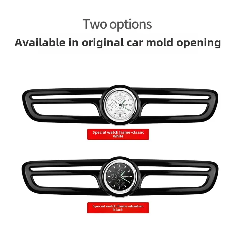 

For Mercedes-Benz E-Class E53 GLC43 C63 A35L GLB45 central control clock GLE53AMG car interior modification