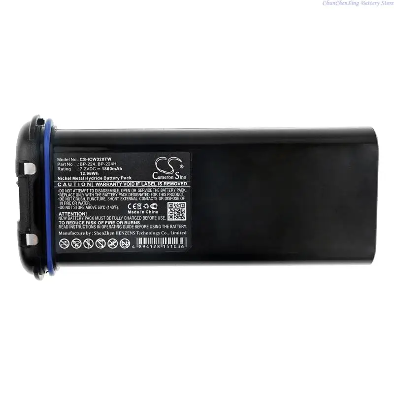 Cameron Sino 1100mAh/1800mAh Two-Way Radio Battery BP-224, BP-224H for Icom IC-IC-M2A, IC-IC-M31, IC-M21, IC-M32