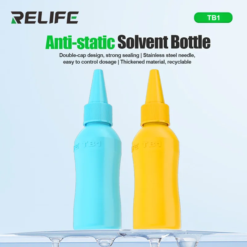 RELIFE TB1 50ml Solvent Bottle for Mobile Phone PCB Cleaning Pot Tool Squeeze-resistant Empty Alcohol Bottle Distributor