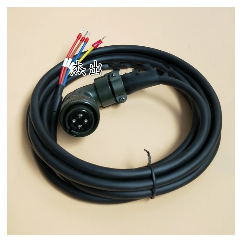 Высокомощный кабель серводвигателя кодировщика серии SGMGH/SH/DH, строка мощности стандарта 1 кВт, 4 ядра