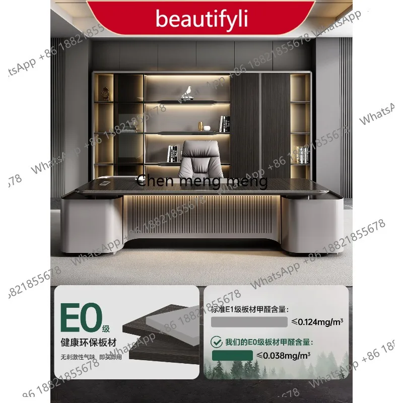 01A Boss Desk General Manager Office Desk and Chair Combination Office Light Luxury High-end Class Desk