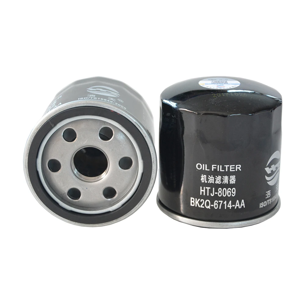 Car Oil Filter For … - image