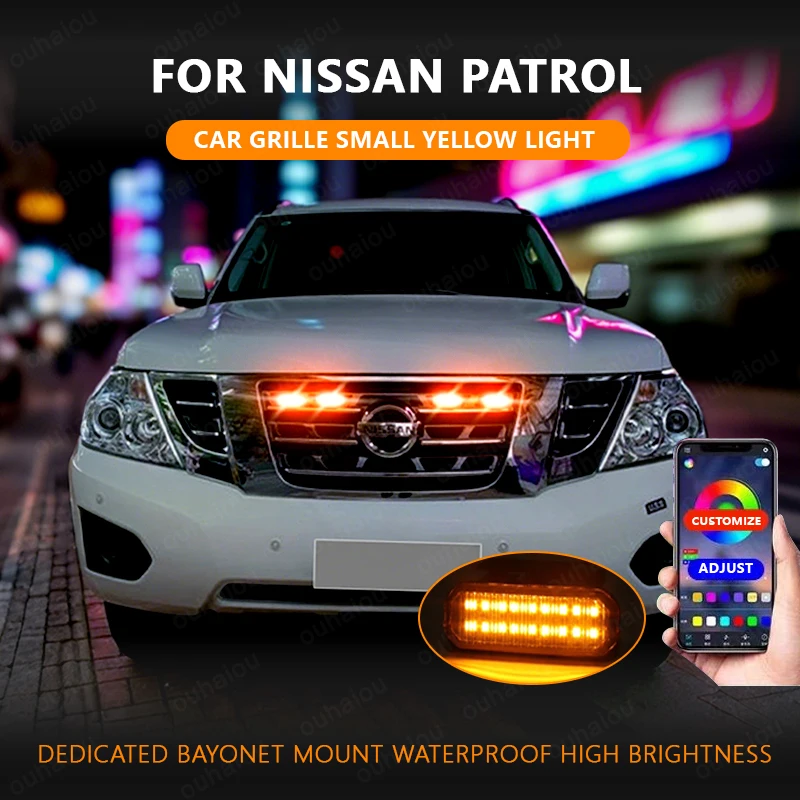 

FOR Nissan Patrol Car center grid small yellow light single color color snap LED high brightness waterproof models
