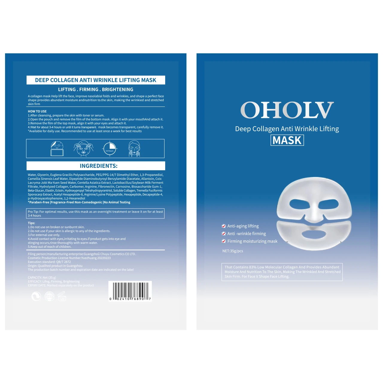 Bio Collagen Deep Mask - Anti-Wrinkle, Firming Overnight Hydrogel Mask for Shrinking Pores, Boosting Elasticity & Radiance - Moisturizing, Antioxidant-Rich Skin Care - 35g（2PCS