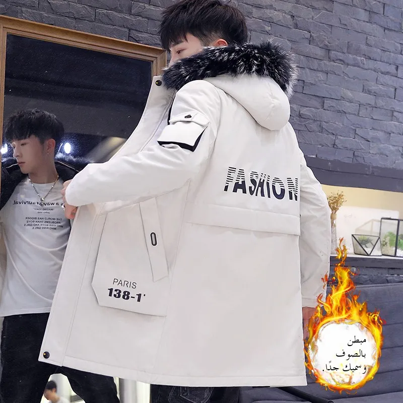 سترة شتوية سميكة للرجال من القطن على الطراز الكوري متوسطة الطول محشوة بالريش أنيقة وعصرية دافئة بأسلوب شبابي مع إغلاق بالسحاب #2