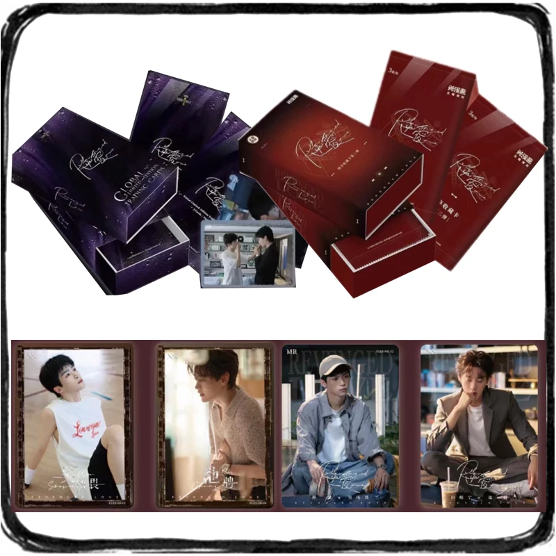

Original Revenged Love Card Third Bullet Pure Enjoyment Edition Commemorative Collection Card TV Drama Peripheral Friend's Gift