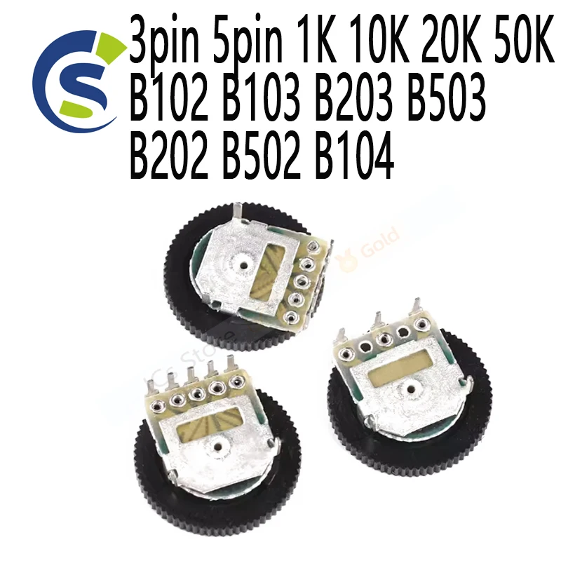 10pcs tuning potentiometer 16*2 Gear Dial Potentiomer  volume switch 3pin 5pin 1K 10K 20K 50K B102 B103 B203 B503 B202 B502 B104