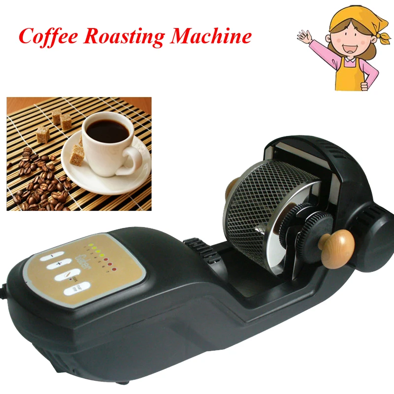 300g Coffee Bean Roaster Household Hot Air Coffee Baking Machine Baked Coffee Beans Automatic Stir-frying Machine