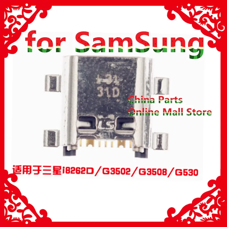 

10-100 шт. Micro USB порт для SamSung Galaxy J3 J5 J7 J330 J530 2017 J3109 T355C J500G J7109 разъем для зарядки док-разъем