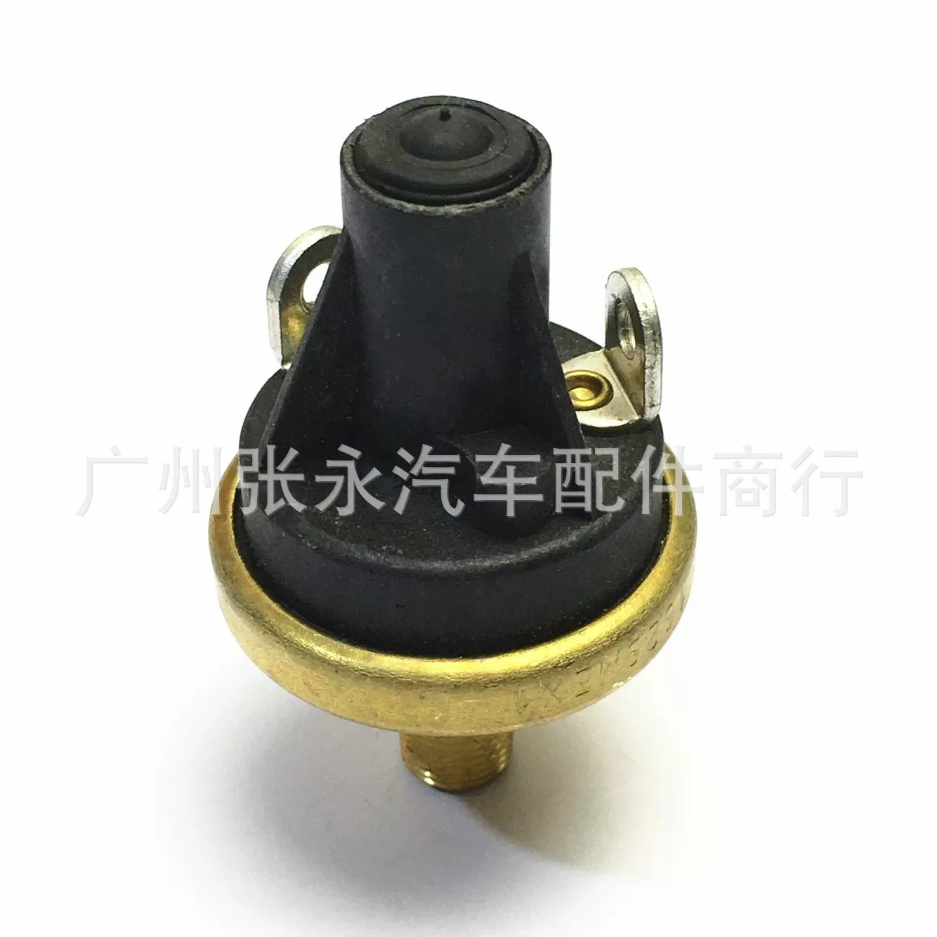 Suitable for industrial pressure switch sensor 50037342 NC 13 2HG Honeywell
