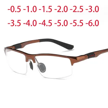 Modne okulary sportowe – okulary z półramką magnezową na krótkowzroczność na zewnątrz