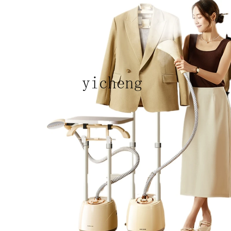 cc28Hanging Ironing Machine Household Ironing Clothes Handheld Large Steam Iron Commercial Clothing Store