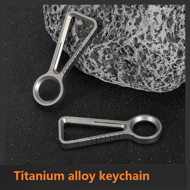 Titanium alloy keychain multifunctional car key simple keyring pendant outdoor mountaineering creativity, personality, gift