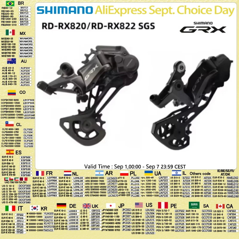 Rear Derailleur Shadow - Deragliatore posteriore Shimano GRX RD RX820