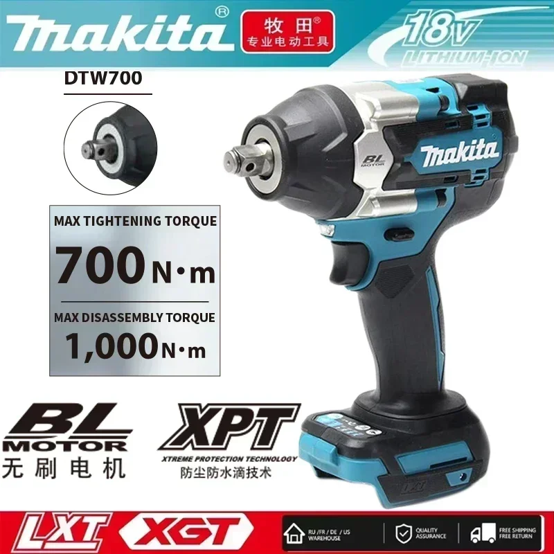 

Makita Brushless DTW700 1200N.m Car Tire Repair Removal Wrench screwdriver 18V Battery Power Supply High Torque Air Cannon