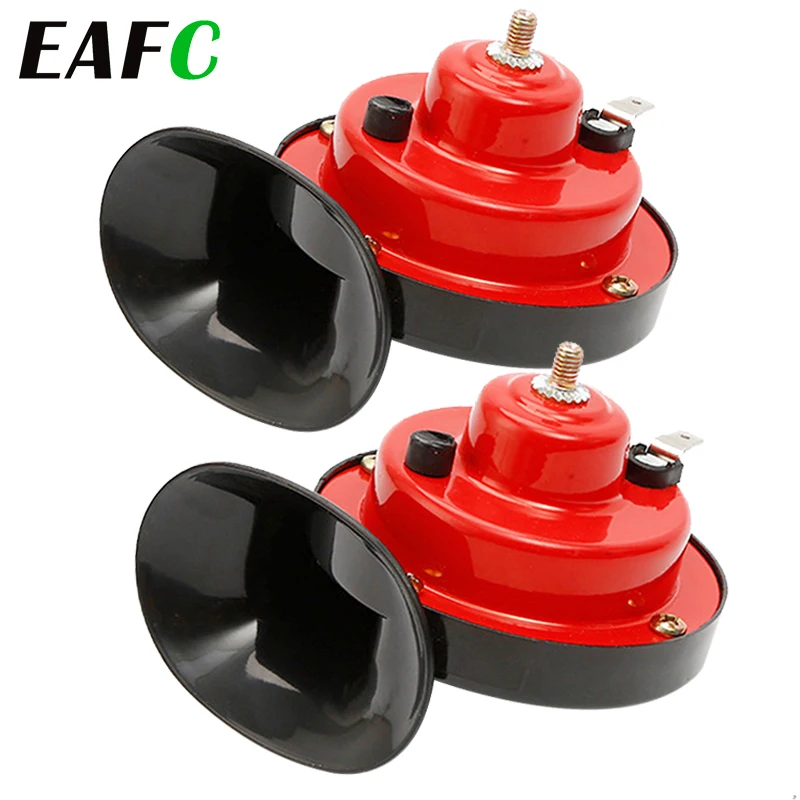 2pcs 12V air horn for car Snail Electric Air Horn Marine Boat Loud Alarm Kit  Boat Motorcycle Dual-tone car horn Loud signal