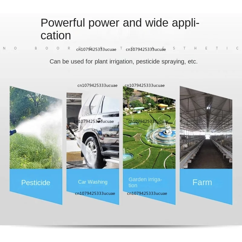 1100W 220V household four-stroke electric coil sprayer, portable garden, greenhouse, rice field