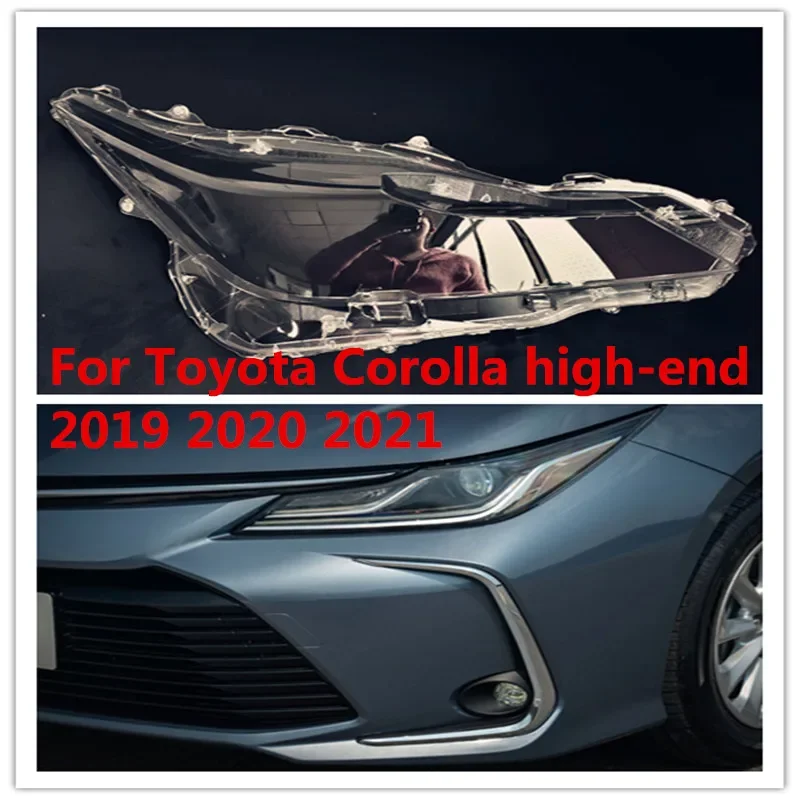 

HTTCY Крышка объектива передней фары автомобиля, сменный корпус лампы фары для Toyota Corolla 2019 2020 2021, высококачественный