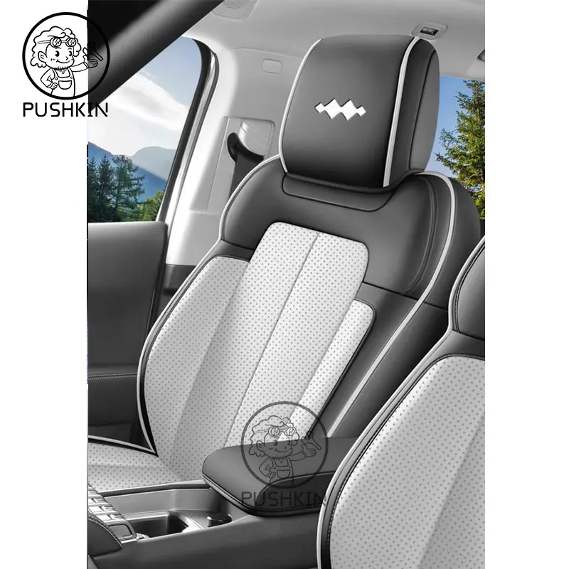 For BYD Leopard 5 Denza B5 2025 2026 Custom Fit Car Accessories Seat Covers For 5 Seats Full Set Top Leather Specific