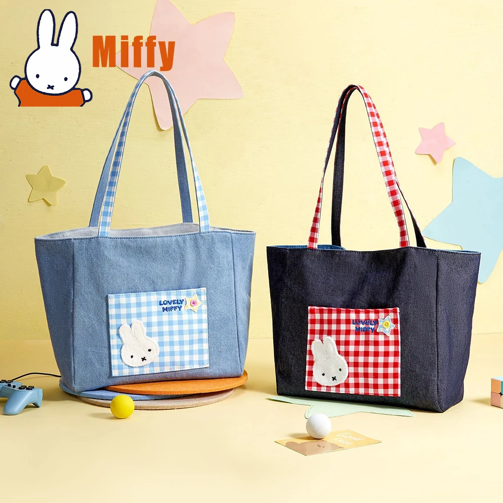 

Милая сумка-тоут из холщовой ткани в клетку с Миффи, с карманом в клетку с изображением кролика, большая вместительная двусторонняя сумка через плечо, подарок для школьницы