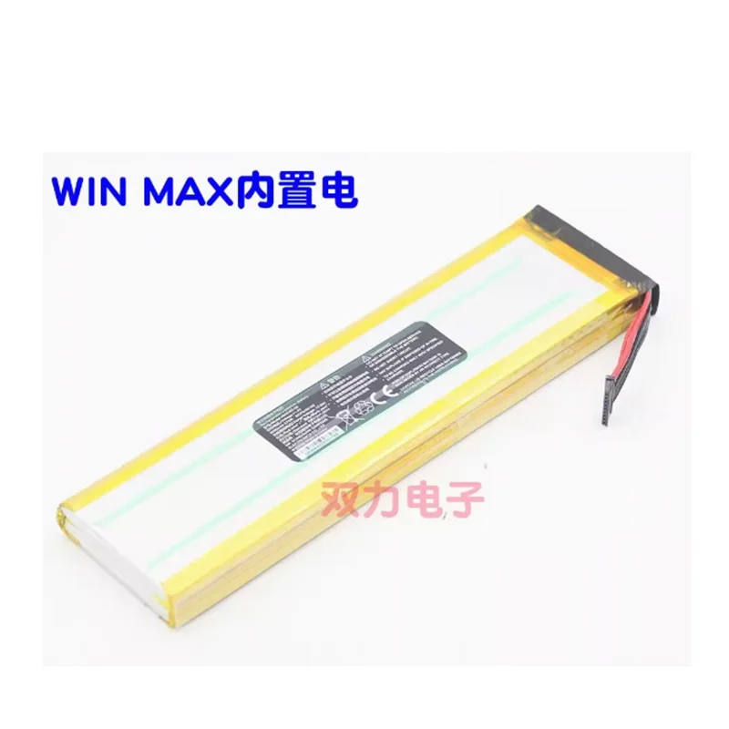 Battery for GPD WIN Max Gaming Laptop WinMax New Li Polymer Rechargeable Pack Replacement 4545165-3S