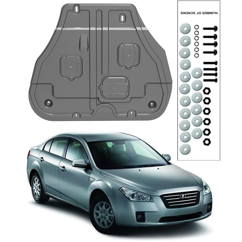 

Higher Quality Alloy Under Engine Guard Mudguard Board Splash Shield Mud Fender Plate Panel For BESTUNE B50 2009-2015 1.8L