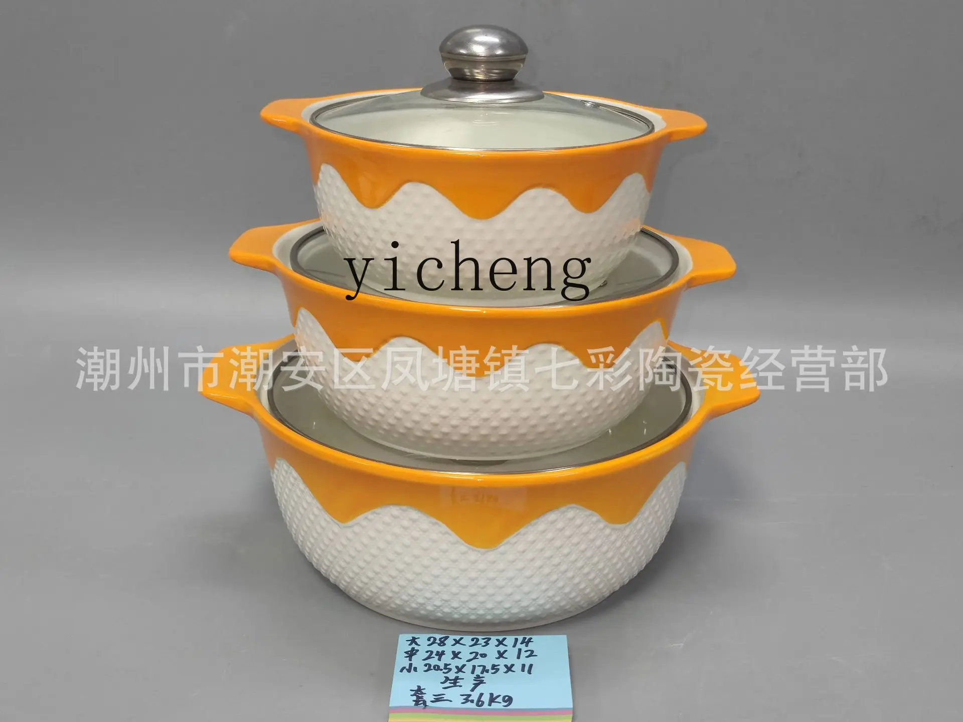 YFY hand color  soup pot export  soup pot with  cover domestic sales Internet celebrity  soup pot
