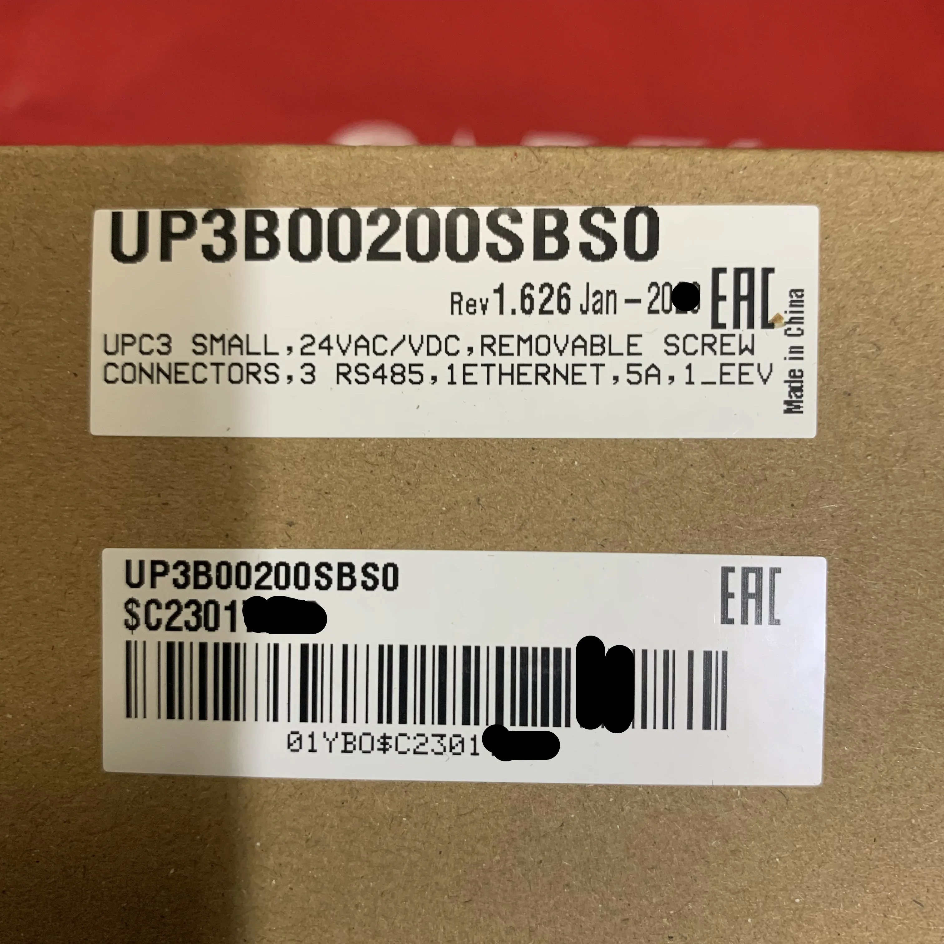 Italian CARLE Controller UP3B00200SBS0