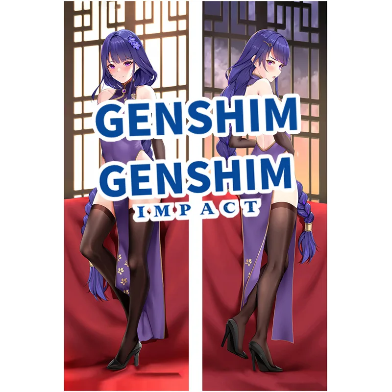 

Worthfine store Anime New Game Japanese Dikamakura oem customized pillowcase cover soft bedding decor-HD 567