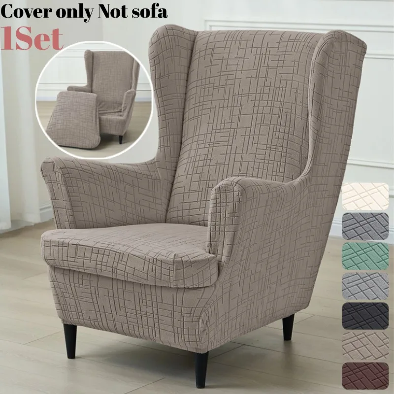 1 Set Jacquard Flügelstuhlbezug, Stretch-Sofabezug, Sesselüberzug mit Sitzkissenbezug für Zuhause