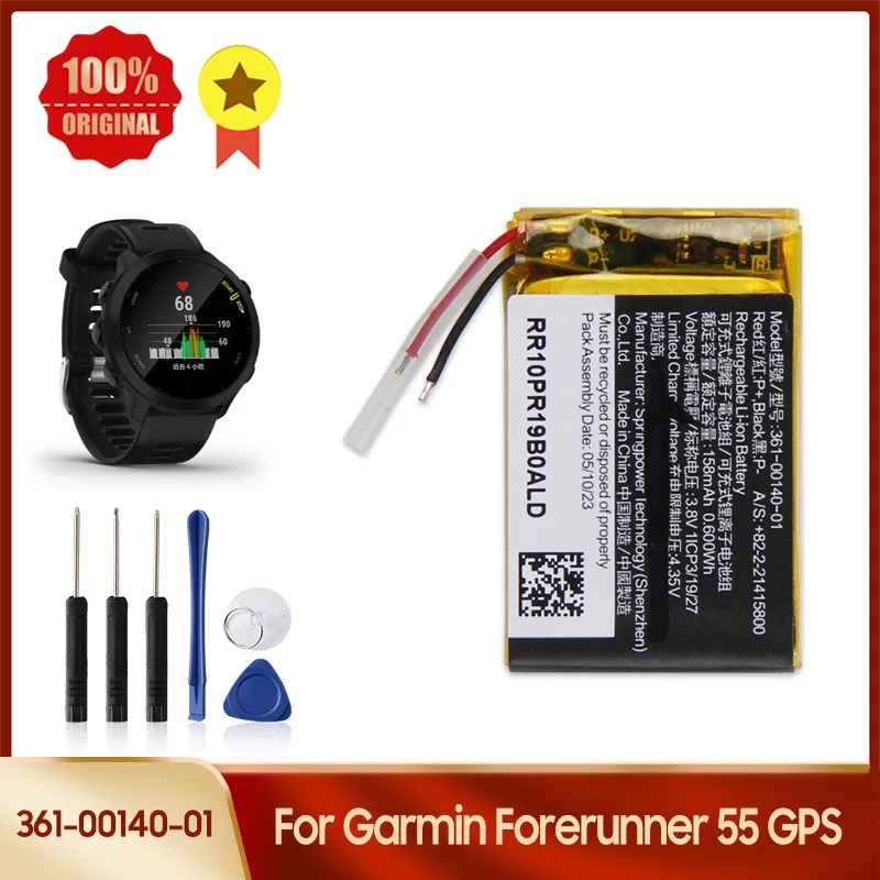 361-00140-01 For Garmin Forerunner 55 GPS Replacement Battery High Quality Batteries With Tool