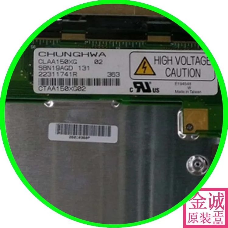 

original new CLAA150XG06 08G original Chinese LCD screen claa150xg01 02 09 can be equipped with high voltage board