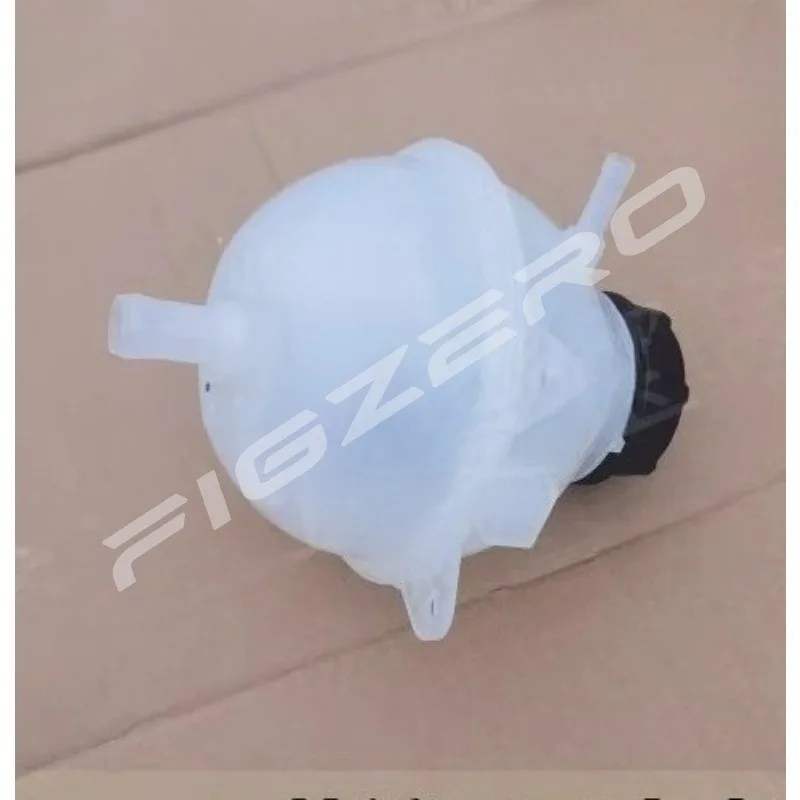 Для Wuling Bingguo оригинальная вспомогательная бутылка для воды расширительный бак в сборе антифриз крышка бутылки аксессуары