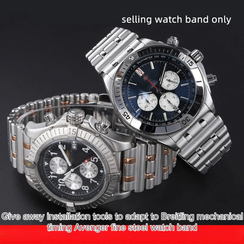 24mm For Breitling mechanical timing steel band super ocean avenger replacement precision steel strap men's metal bracelet brace