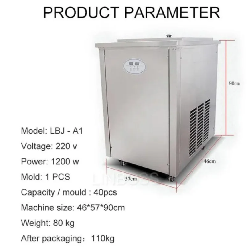 Automatic Popsicle Making Machine Double Use Domestic Commercial Lolly