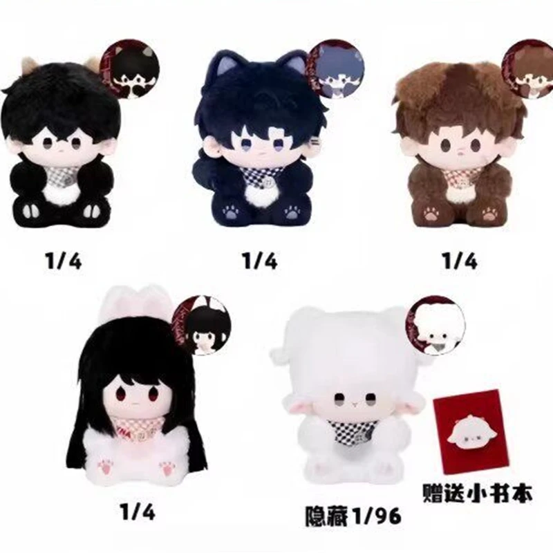 

Genuine End on The Tenth Day Beast Form Pendant Memory Fade Series Blind Box Qi Xia Anime Figure Mystery Box Model Ornam0ent