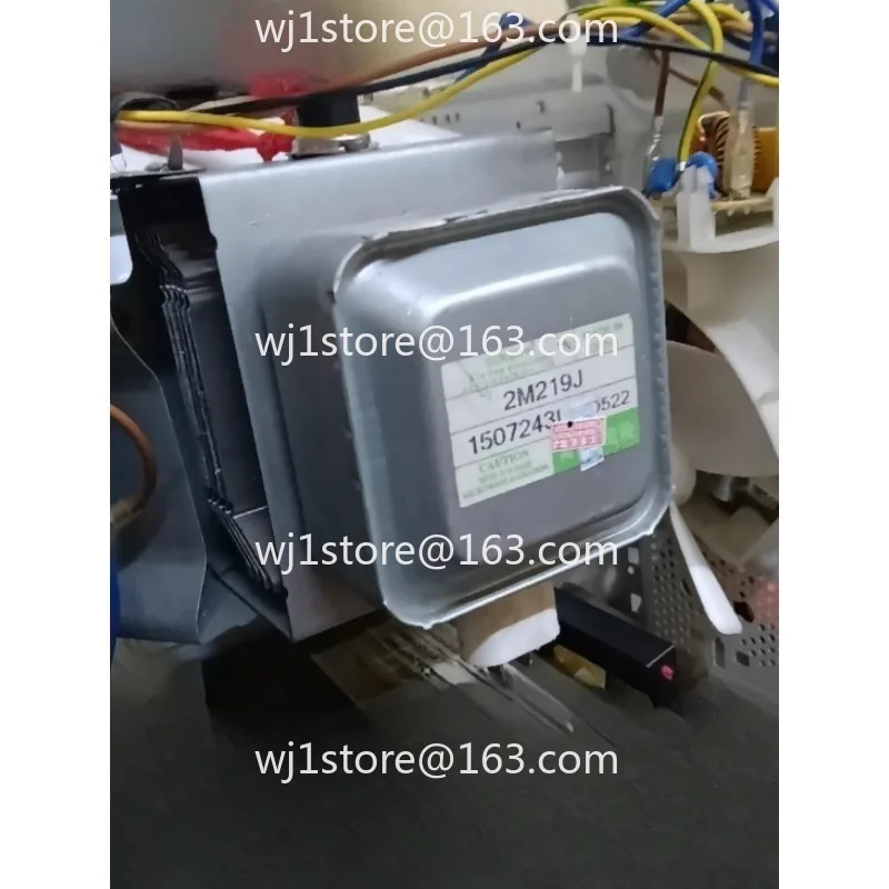 

Suitable for new rice/Pentium power sea/other microwave ovens/Yu magnetron M24B111H heating microwave tube