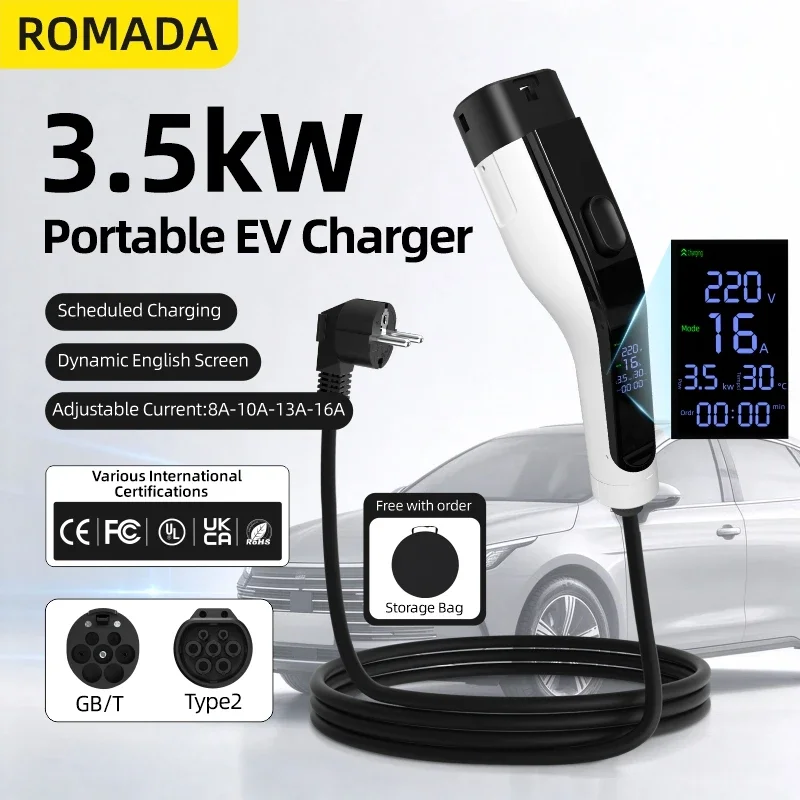 ROMADA 16A 3.5KW Portable EV Charger Type2 GBT20234 Adjustable Current 8A 10A 13A 16A Timer 3m 5m 10m Cable