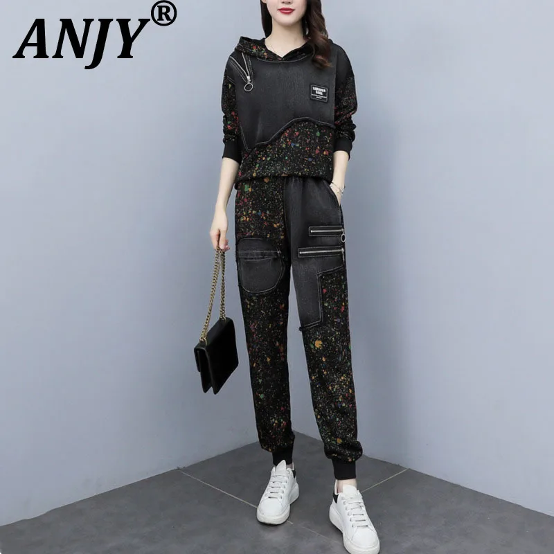 

ANJY Autumn Winter New Women Fashion Light Luxury Elegant Two-Piece Set Splice Denim Hooded Sweater Versatile Trend Pants A11193