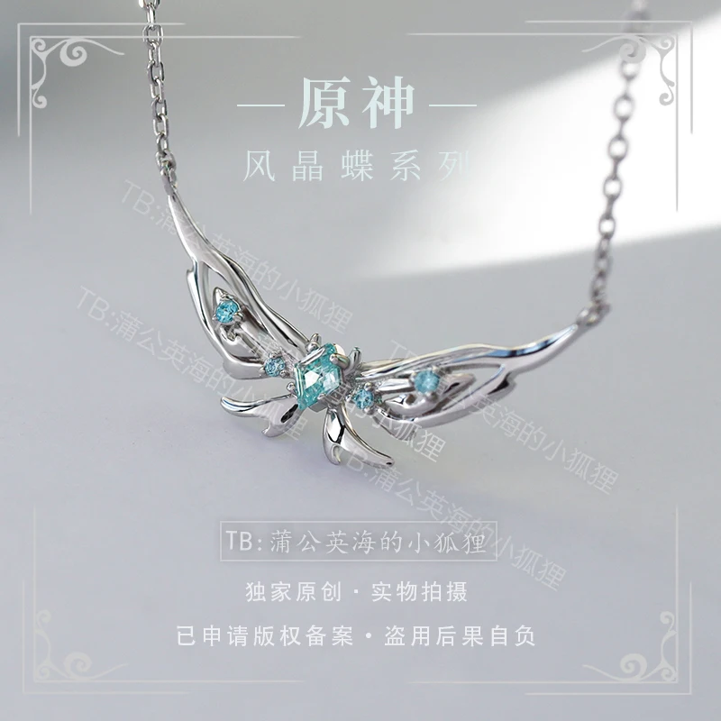 

Серьги-Клипсы из серебра 925 пробы для косплея