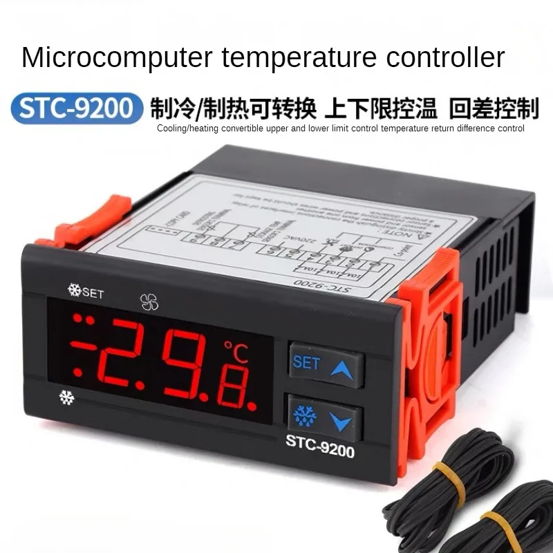 STC-9200 Digital Temperature Controller Regulator Thermostat Thermoregulator With Refrigeration Defrost Fan Alarm 12V 24V 220V