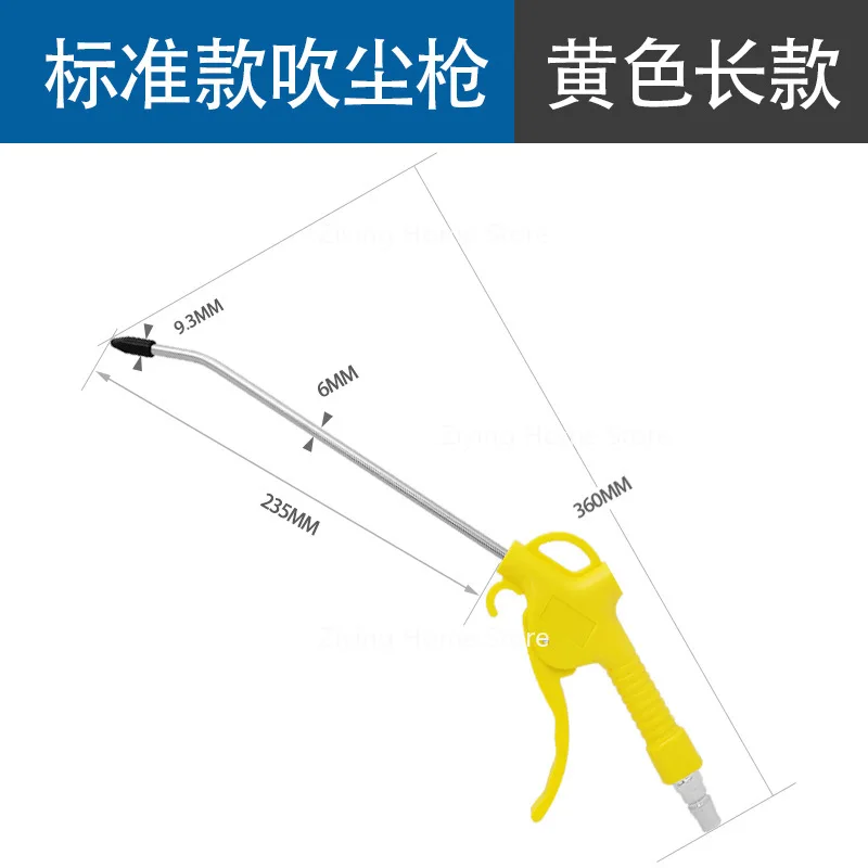 Suitable for Hair Dryers, Pneumatic Air Blowers, Cleaning Tools, Dust Removal and Blowing