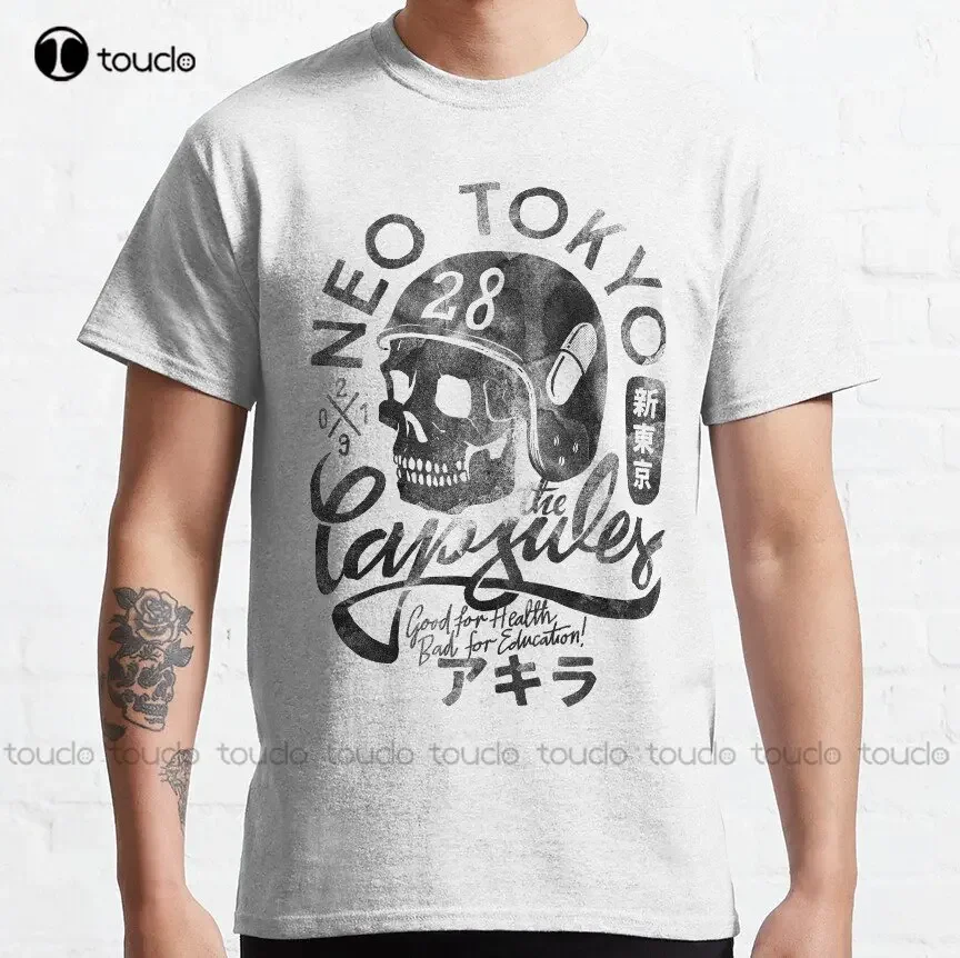 The Capsules - Black Ink Akira Manga Anime Otaku Kaneda Tetsuo Biker Motorcycle Skull Classic T-Shirt Custom Gift Xs-5Xl Tshirt